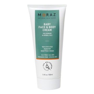 moraz 嬰兒植物臉部&身體精華柔膚霜 100ml