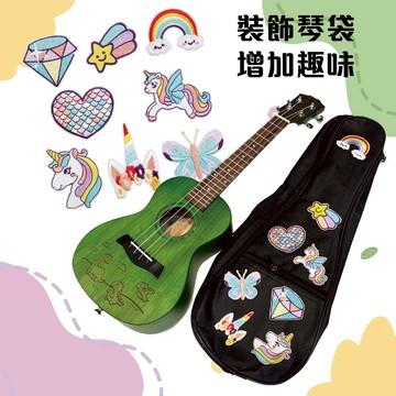 【巴哈樂器坊】 獨特琴袋 刺繡燙布貼 裝飾 徽章 衣服貼 補丁貼 自粘 繡花 補洞衣貼布料 手縫刺繡貼 DIY 禮物
