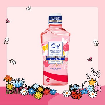 日本Ora2 me淨白清新漱口水460ml-清香蘋果