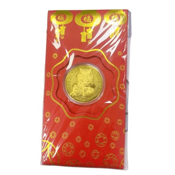 〔福利出清〕蛇年金幣紅包袋 開運金幣 發財金幣 紅包袋 福袋蛇造型 單包販售
