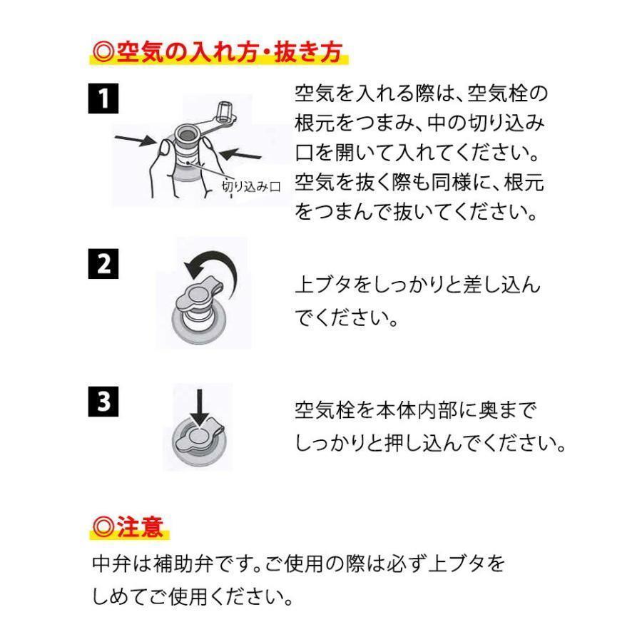 ビニールプール 大型プール 子供用 家庭用プール 庭 ベランダ 長方形 3m イラスト入り 排水ホース 補正用パッチ 3点セット