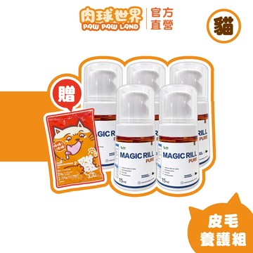 【肉球世界】挪威Vcare神奇的南極磷蝦油15ml/瓶-貓咪款 5入組贈試吃包｜比魚油功效更好！｜貓狗磷蝦｜9成吸收率