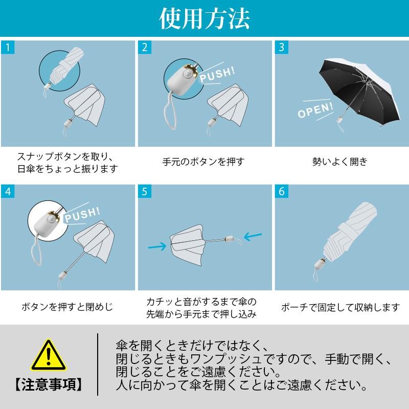 最大70％オフ！ 新品 未使用タグ付き 鬼滅の刃 折り畳み傘 耐風骨仕様