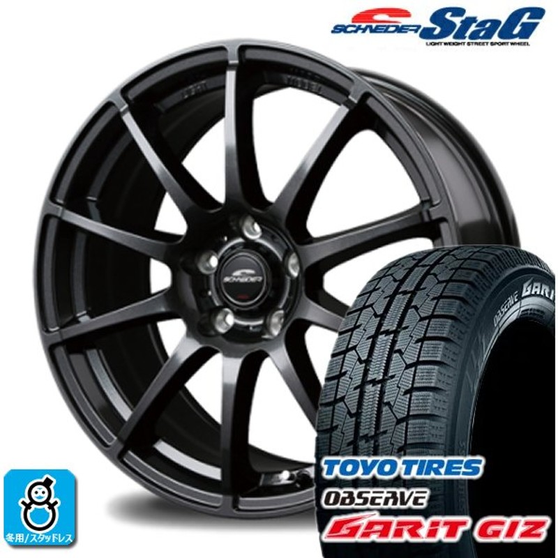 205/65R16 トーヨータイヤ ガリット GIZ ギズ シュナイダー STAG ...