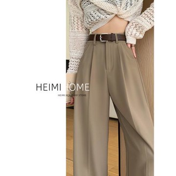 卡其色西裝褲女春秋窄版小個子寬松垂感闊腿褲設計感拖地休閑長褲