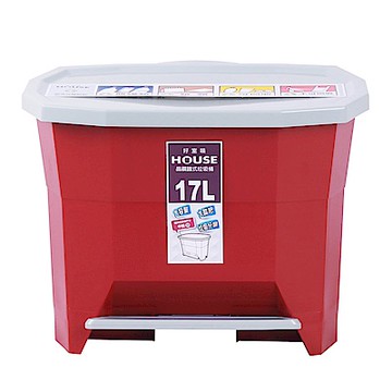 晶鑽踏式垃圾桶-小 17L