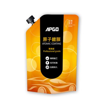 【APGO】原子鍍膜補充包