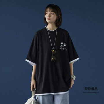 假兩件短袖T恤女韓版上衣寬鬆半截袖【聚物優品】