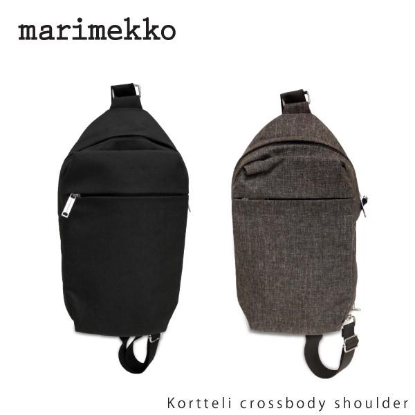 marimekko マリメッコ Kortteli クロスボディ ボディバッグ 楽天市場】《限定クーポン配布》【ネコポス配送】MARIMEKKO