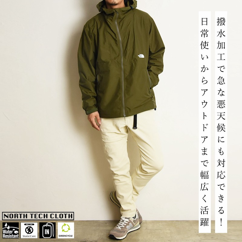 ノースフェイス THE NORTH FACE コンパクトジャケット COMPACT JACKET