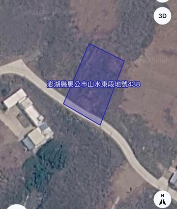 馬公市面海第一排*方正農地｜澎湖縣馬公市山水東段