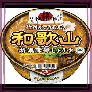 日清 麺NIPPON 和歌山特濃豚骨しょうゆ 124G ×12個