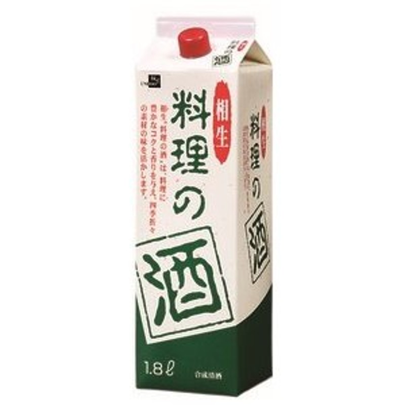 清酒・日本酒］１２本まで同梱可 相生料理酒 料理の酒 １．８Ｌパック １本 （１８００ｍｌ） 通販 LINEポイント最大0.5%GET |  LINEショッピング