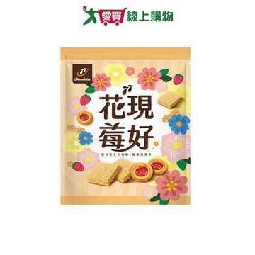 77花現莓好350.4G【愛買】