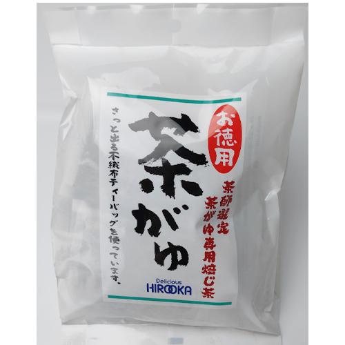 お得用茶がゆ（国産）150g（5g×30袋）×20個　ほうじ茶 茶葉 ティーバッグ