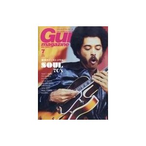 中古ギターマガジン 付録付)Guitar magazine 2019年7月号 ギターマガジン