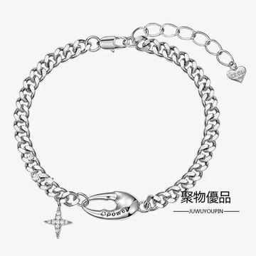手錬女小眾設計簡約手飾品【聚物優品】