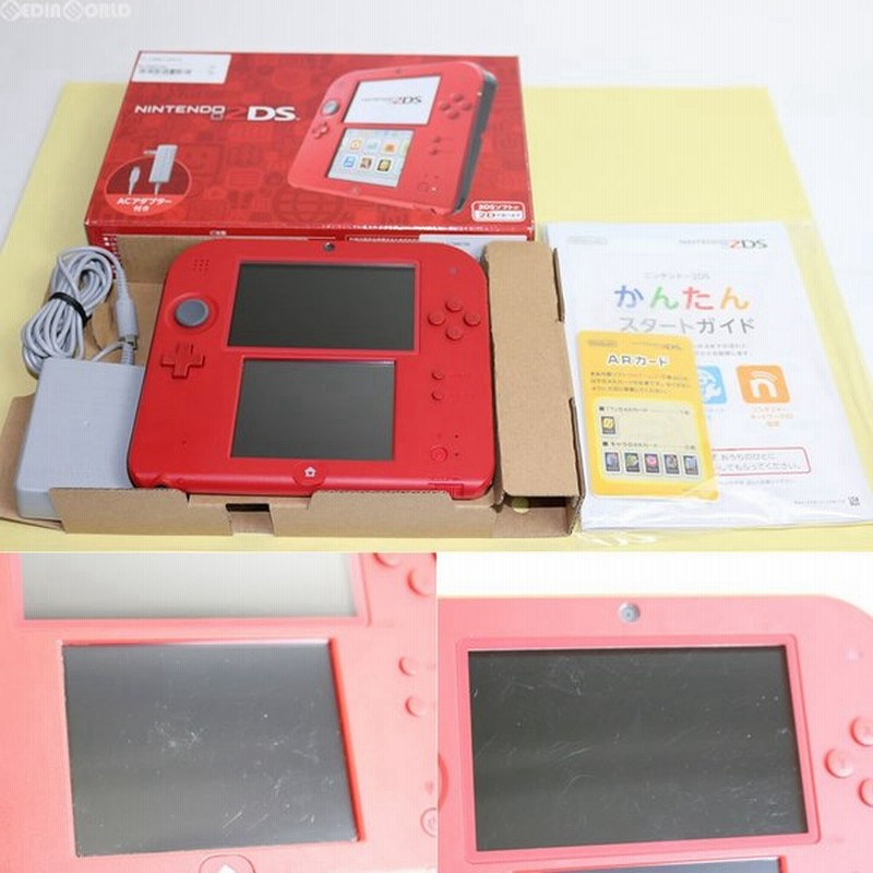 中古即納 訳あり 本体 3ds ニンテンドー2ds レッド Ftr S Rcaa 通販 Lineポイント最大0 5 Get Lineショッピング