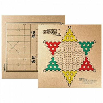 7117 - 【禹華企業】棋盤 ─ 象棋＋跳棋 (彩色) 45x45cm ☆台灣品牌 ▲大型商品限郵局宅配 O-H4