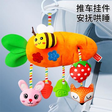 新生兒床頭鈴搖鈴毛絨男女寶寶車載安撫風鈴嬰兒推車掛件玩具益智
