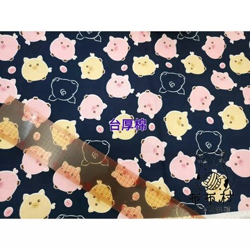 出清布料 台布日布厚棉布B22