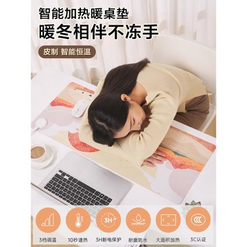 日本SANWA發熱鼠標墊智能加熱桌墊電腦墊冬暖手墊防水超大作業墊