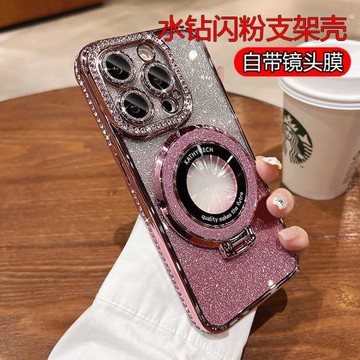 適用于蘋果13手機殼防摔閃粉支架iPhone11/12/13/硅膠高級感簡約iPhone14pro潮流時尚女神款軟套水鉆全包男女