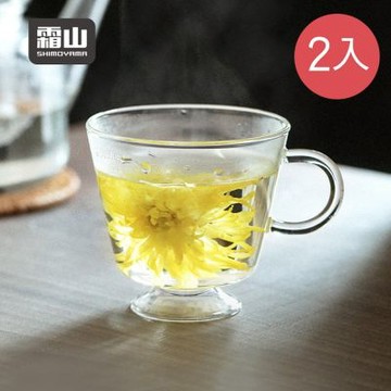 日本霜山 低腳耐熱玻璃咖啡杯-230ml-2入