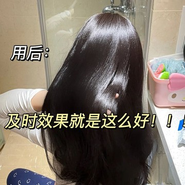 【小紅書同款√】小蒼蘭香氛護髮精油 護髮素 免沖洗護髮素 清爽不油膩留香 修復幹枯毛躁燙染改善毛躁 柔順抓不住 護髮用品