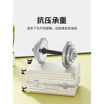 行李箱女2026新款結實耐用鋁框高顏值20寸登機旅行密碼拉桿皮箱子