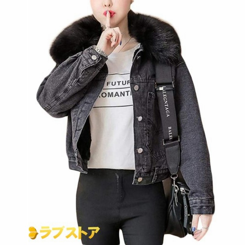 レディース ジャケット デニム ジージャン 裏起毛 あったか 韓国風 ショートコート ファーフード付き おしゃれ 秋冬 アウター 冬服 大きいサイズ 通販 Lineポイント最大0 5 Get Lineショッピング