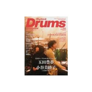 中古音楽雑誌 Rhythm ＆ Drums magazine 2020年2月号 リズムアンドドラムマガジン