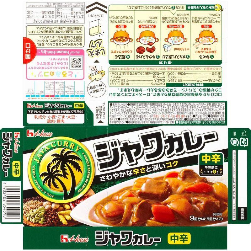 ハウス ジャワカレー 中辛 185g×2個