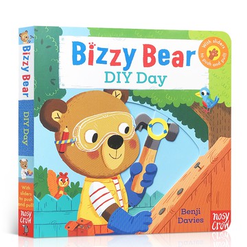 「送音頻」Bizzy Bear:DIY Day 互動式繪本 推拉書 操作書 工程建築師 忙碌的小熊 有聲書 職業認知