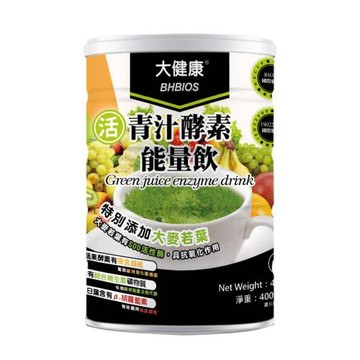 大健康 青汁酵素粉(全素)-400g/罐