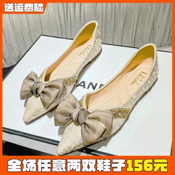 尖頭單鞋女春平底2026年新款蝴蝶結軟底船鞋豆豆鞋大碼女鞋41到43