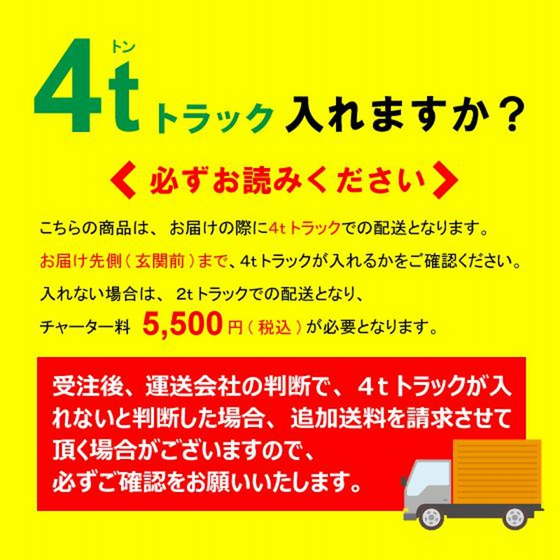 浴槽 ポリ浴槽 ポリエック ポリバス 幅:800(据置タイプ) L 浴槽 ポリ浴槽 ポリエック ポリバス 幅:800(据置タイプ) L
