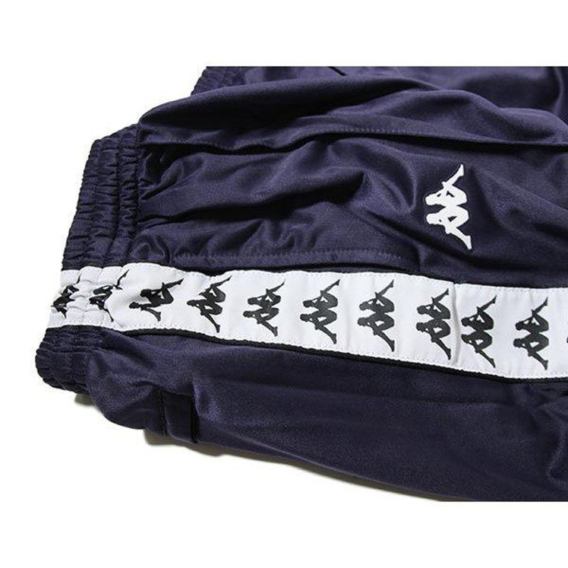 Kappa (カッパ) ジャージ ロングパンツ 222 Banda Astoriazz Pants