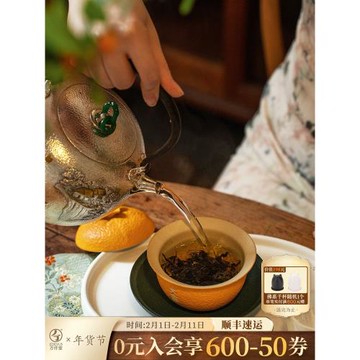 萬仟堂陶瓷蓋碗單個高檔功夫茶具家用高檔輕奢高端茶杯大吉大利