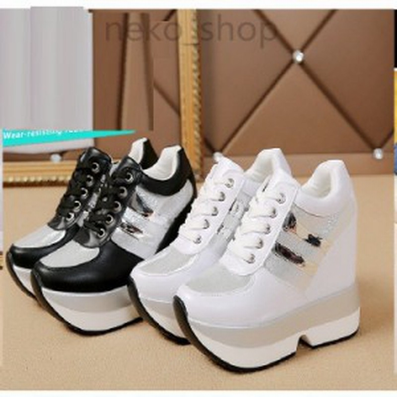 インヒール 厚底 スニーカー レディース おしゃれ 30代40代 ウォーキングシューズ 歩きやすい 疲れない 美脚 カジュアル レースアップ 通販 Lineポイント最大6 0 Get Lineショッピング