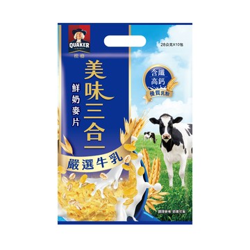 [家速配]桂格嚴選牛乳美味三合一 28g X10
