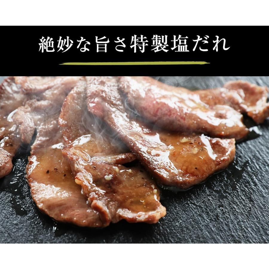 お歳暮 2023 ギフト 御歳暮 のし 牛タン 厚切り 焼肉 肉 BBQ ステーキ  牛肉 霜降り牛タン1kg 特製 塩だれ 付きお取り寄せグルメ プレゼント