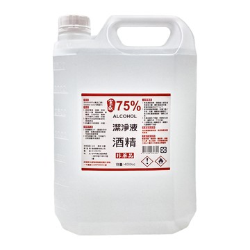 宣威 75%潔淨液酒精 適用於家庭和辦公場所 有效防止誤食  4L  1桶