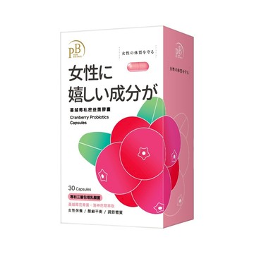 好食日 蔓越莓私密益菌膠囊30入【5IP8】ST000912