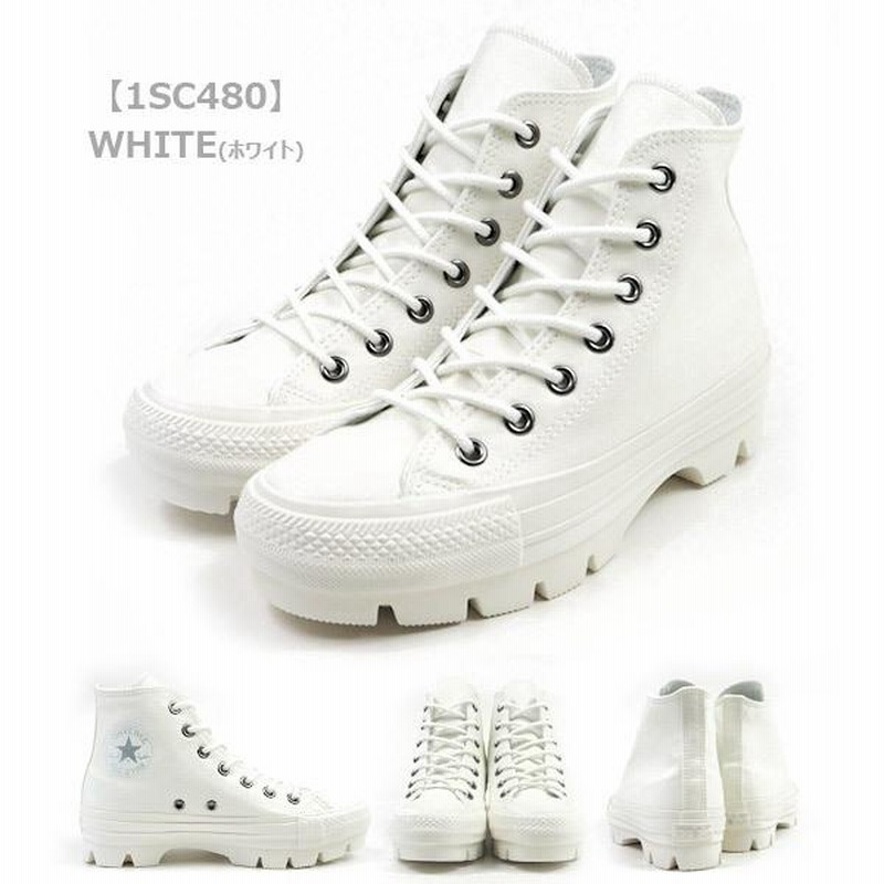 コンバース CONVERSE スニーカー ALL STAR 100 CB CHUNK HI