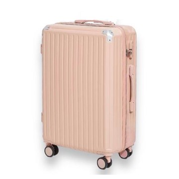 Bogazy Travel遊趣 26吋USB充電/掛勾/杯架多功能行李箱(微笑粉)