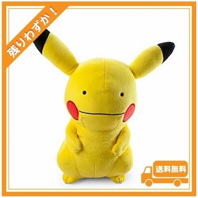 ポケットモンスター サン ムーンめちゃでかメタモンぬいぐるみ ピカチュウ ポケモンsm 通販 Lineポイント最大get Lineショッピング