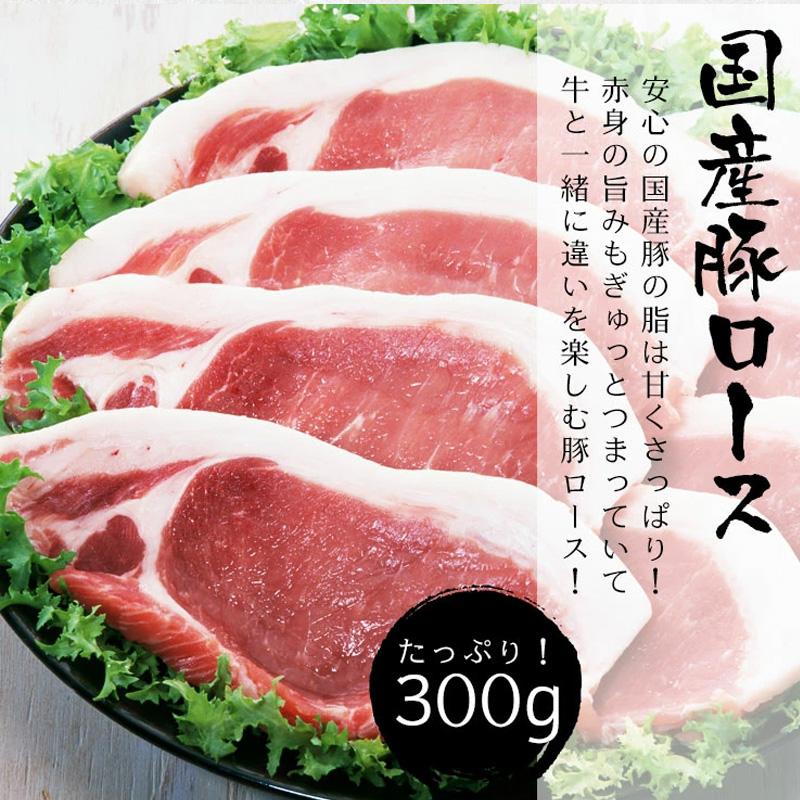 肉  福袋  牛肉 焼肉セット 1kg 飛騨牛 国産豚肉  バーベキュー バーベキューセット 約4〜5人前 黒毛和牛 焼肉 お取り寄せグルメ