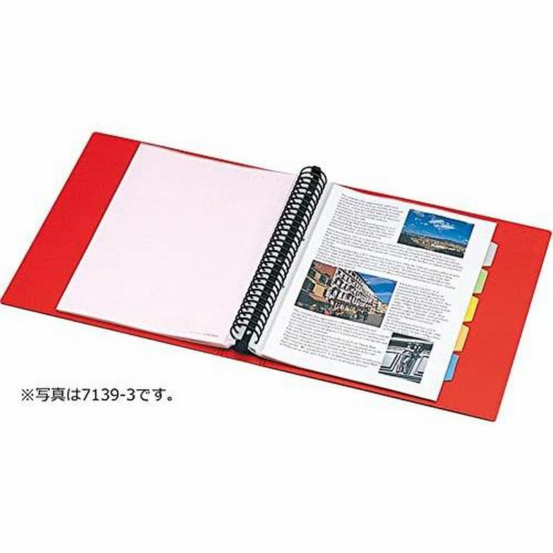 キングジム ヒクタス バインダータイプ A4タテ 5.7cm 青 7139-3 (アオ) 通販 LINEポイント最大0.5%GET  LINEショッピング