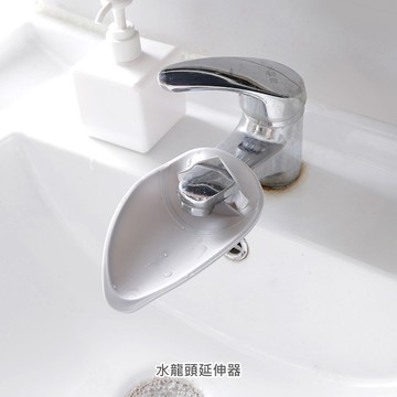 水龍頭延伸器 水龍頭加長引水器